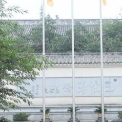 http://www.ylfww.com.cn/uploads/20240326/0fbd3d385ae8b27af288bbd17202a7d2.jpg