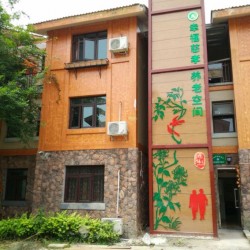 http://www.ylfww.com.cn/uploads/20240407/0ac7f6e856df342da435647ed38cb26d.jpg
