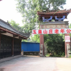 http://www.ylfww.com.cn/uploads/20240407/96934f7d944fb847f03237721ec8a08e.jpg