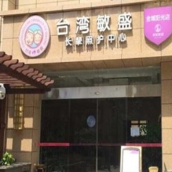 http://www.ylfww.com.cn/uploads/20240409/2ce0e4ed40ba42ef2fb041e98a767954.jpg