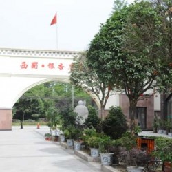 http://www.ylfww.com.cn/uploads/20240411/29e6f6aedeeeab80ee7f67b1fbd03d77.jpg