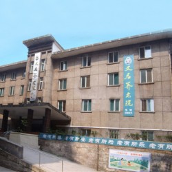 http://www.ylfww.com.cn/uploads/20240422/8d606120a241cae1903fb0127d5b7c8c.jpg