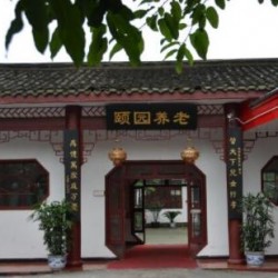 http://www.ylfww.com.cn/uploads/20240423/27c25481eb1e03d80eb6b316fdeb6ba8.jpg