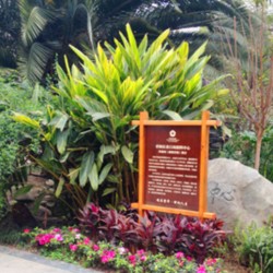 http://www.ylfww.com.cn/uploads/20240425/084130fdfcca50cb63e7d876e2cbd116.jpg