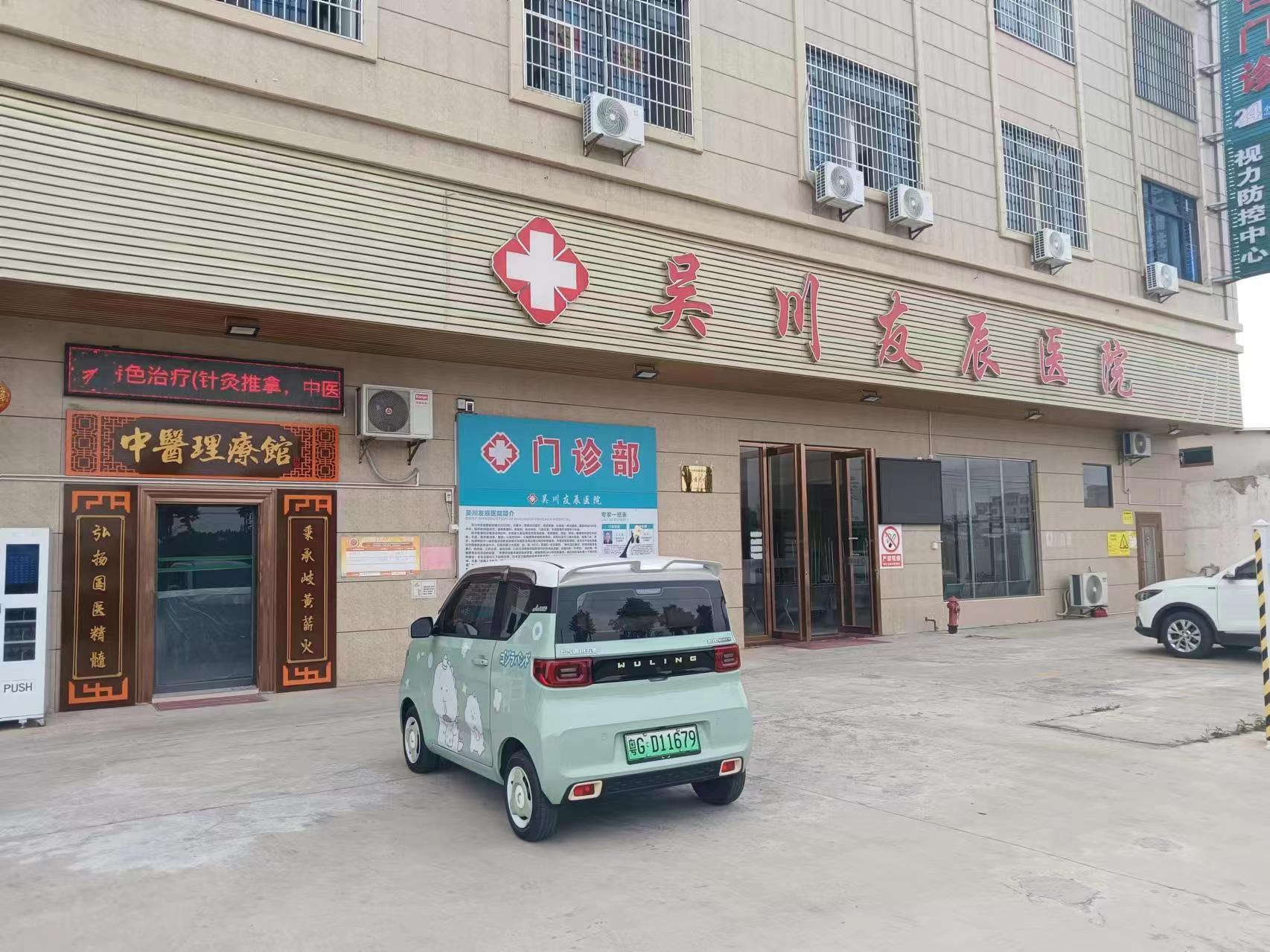 http://www.ylfww.com.cn/uploads/20240427/785106d4f78bf778913dfdaf09058965.jpg