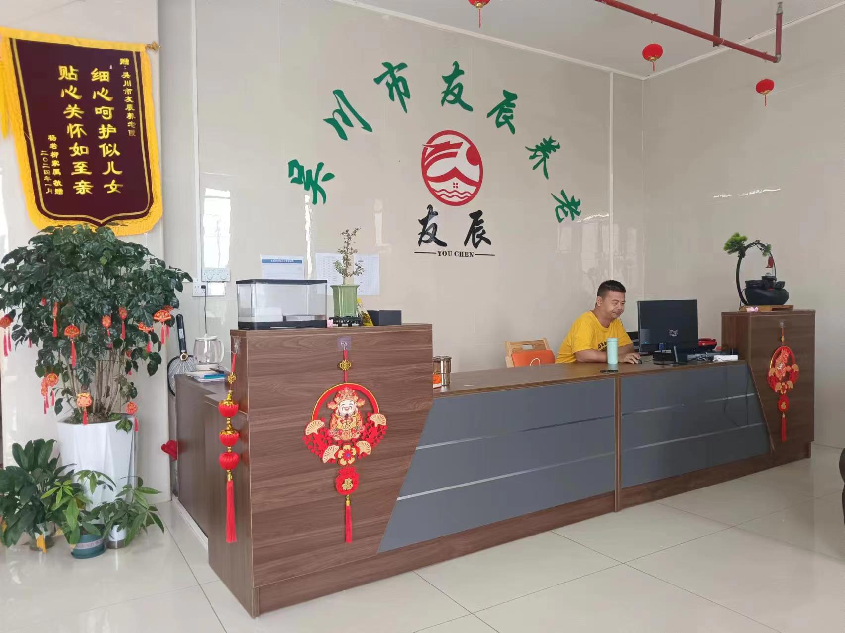 http://www.ylfww.com.cn/uploads/20240427/8524d40ea7f5350ce2c5c16769d60fdc.jpg