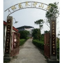 http://www.ylfww.com.cn/uploads/20240428/a242dfc5267bf6bc7a75e5d677bdb8df.jpg