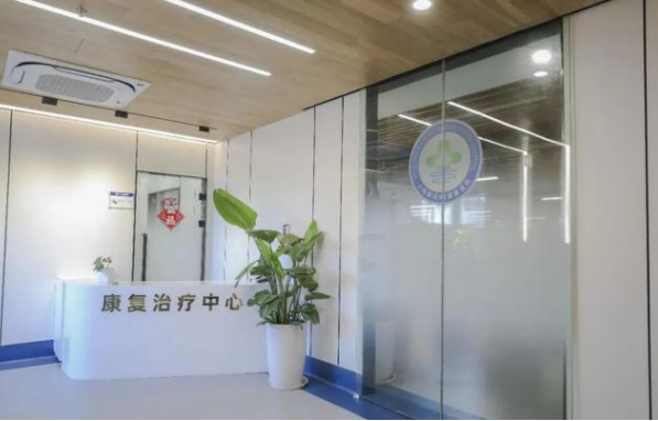 上海清河湾康复医院价格，清河湾康复医院收费及电话