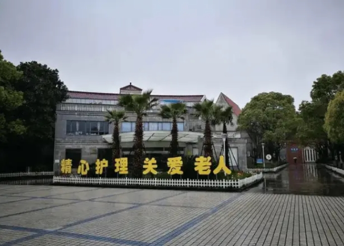 上海东海老年护理医院地址，2024高品质护理院位置详询