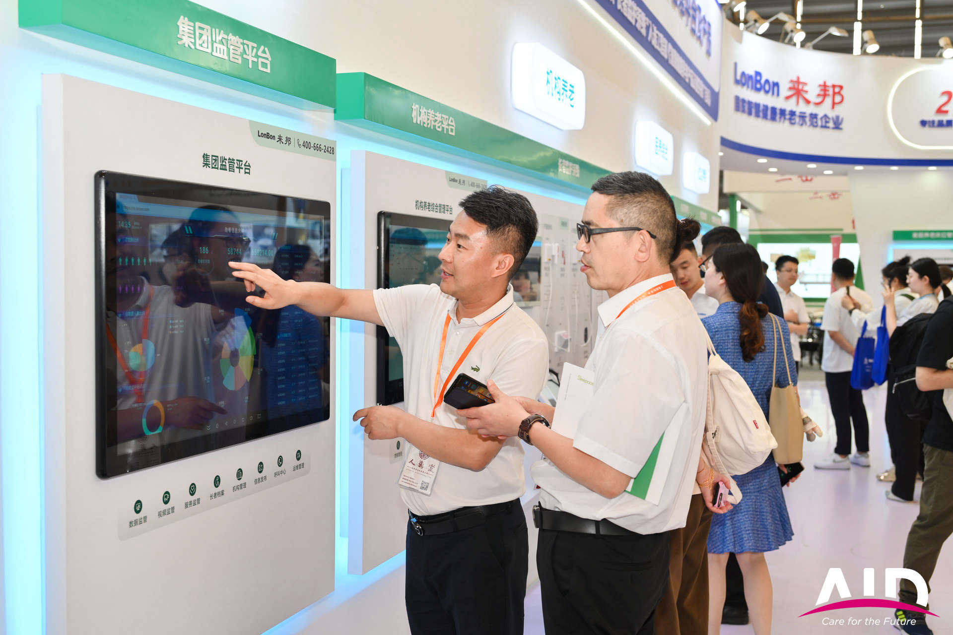 http://www.ylfww.com.cn/uploads/20240715/945f84df106f173b98359e0eb34258bf.jpg