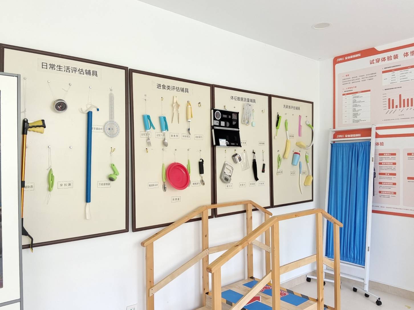 https://www.ylfww.com.cn/uploads/20240725/09baf9c66435a883c5b37775c261de03.png
