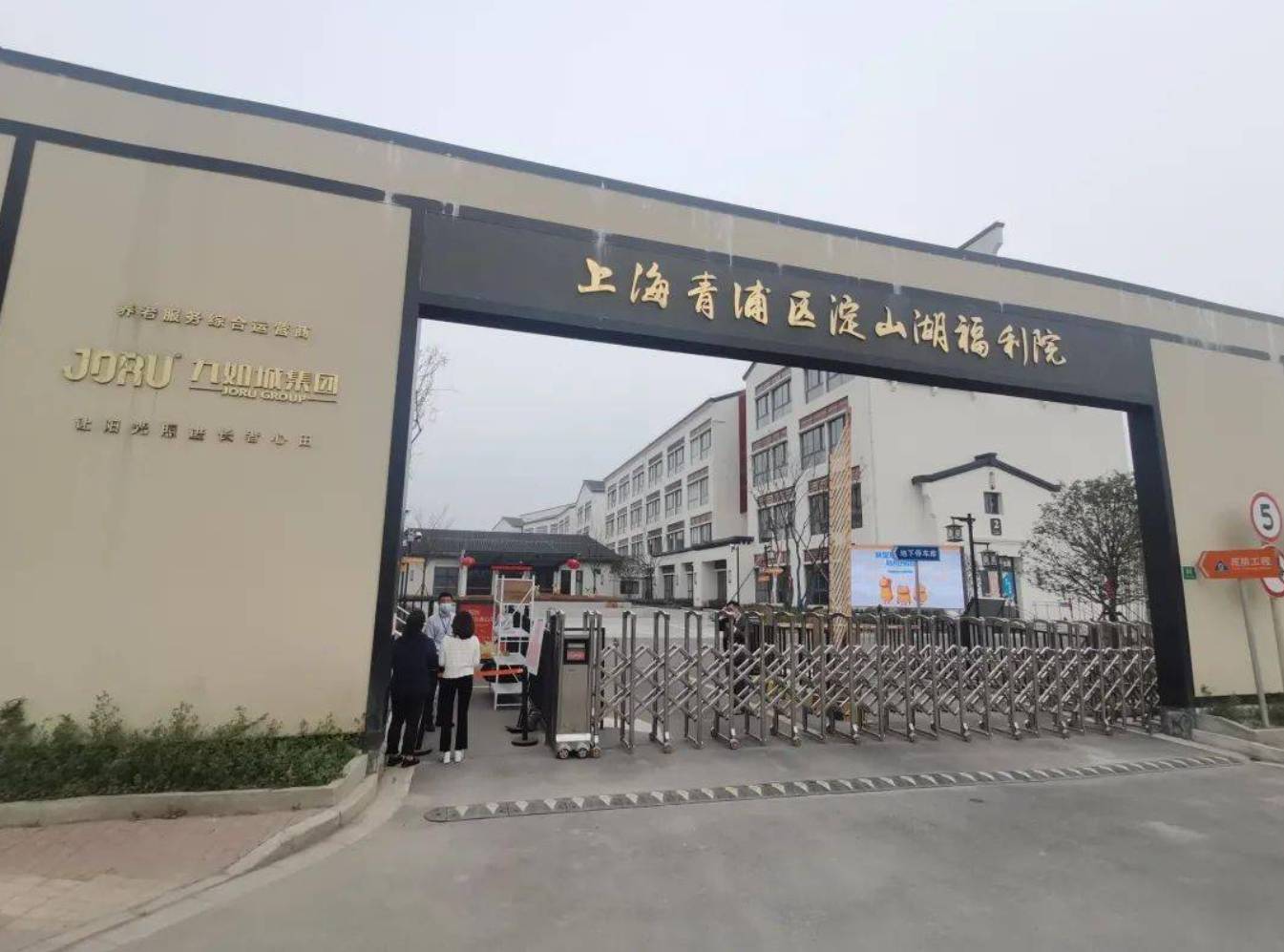 https://www.ylfww.com.cn/uploads/20240725/4469faeac95e75d0e80376f8a8000be8.png