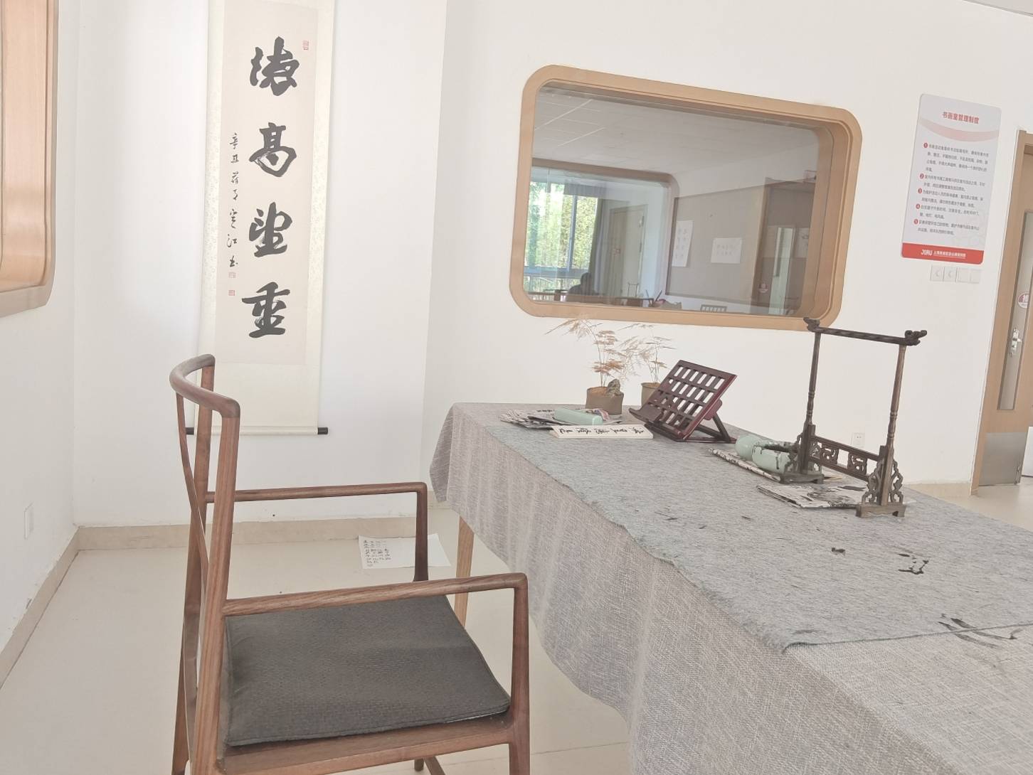 https://www.ylfww.com.cn/uploads/20240725/bbdf0642daef28689a45ce6d6ad0aab7.png