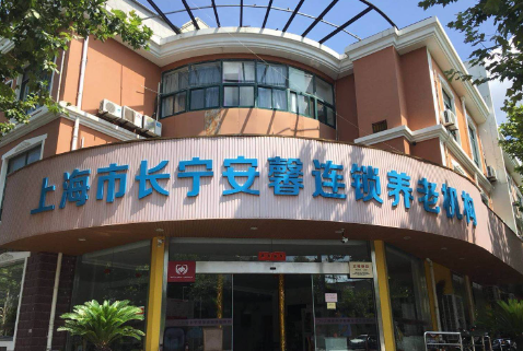 https://www.ylfww.com.cn/uploads/20240725/eeb961e32fca81d04692ad8f530fb8be.png