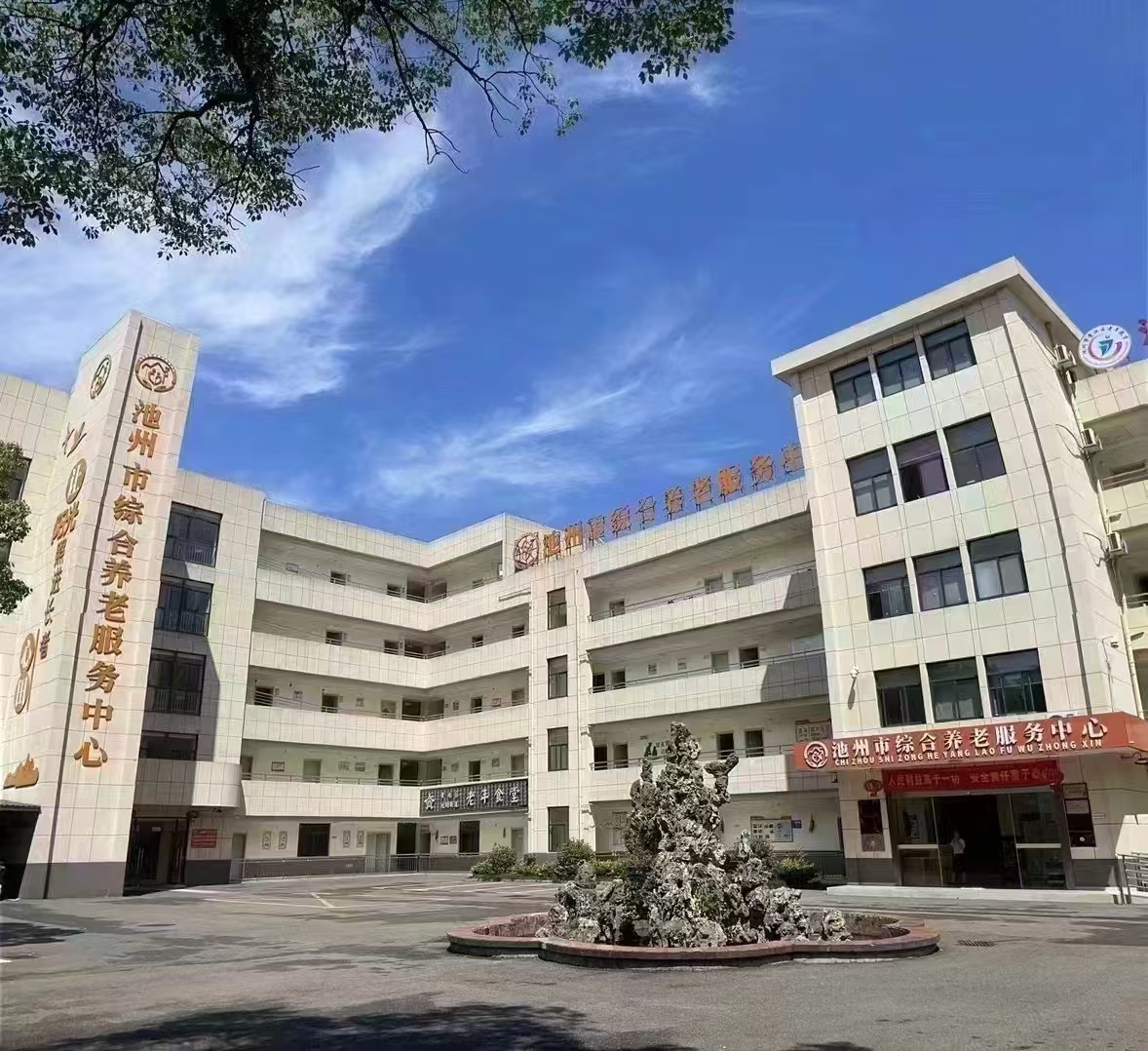 https://www.ylfww.com.cn/uploads/20240825/eae68bf3b921f02fecb398e0091107f0.jpg