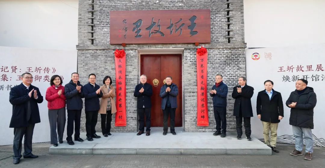 苏州河闵行段，这里又有新看点……