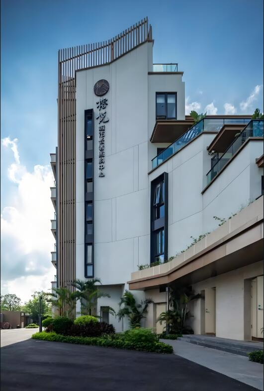 广州市万颐养老服务-榕悦·越秀公园店