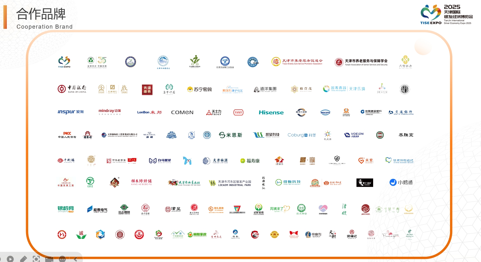 https://www.ylfww.com.cn/uploads/20250228/1263457bd0122233587ea1b7ca9dfed2.jpg