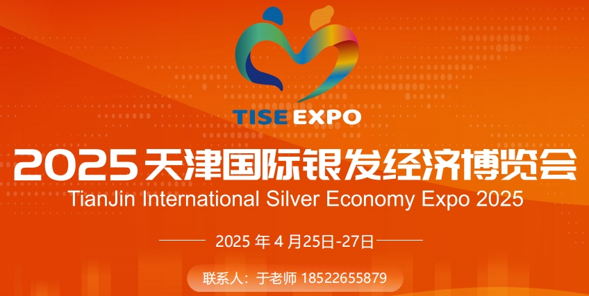 https://www.ylfww.com.cn/uploads/20250228/56e0d797e14bb6191c5a1e309c5f3eb7.jpg