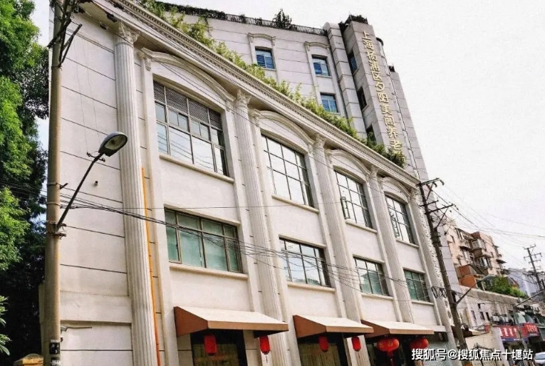 上海杨浦区夕阳美阁养老院—2025费用/位置/24小时电话 