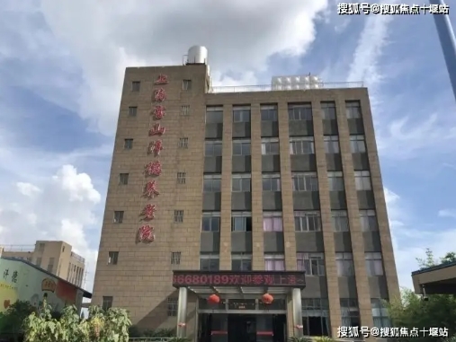上海市宝山区沣德养老院-2025最新概况/预约参观24小时热线电话 