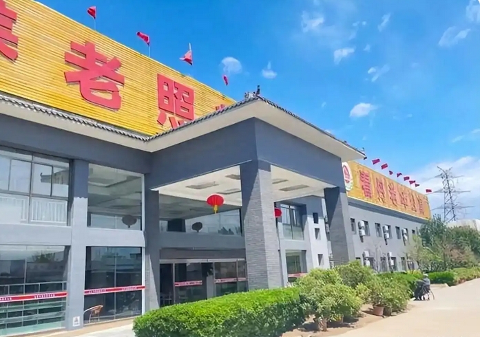丰台看丹老年公寓费用明细及位置信息，2025院内最新详情介绍