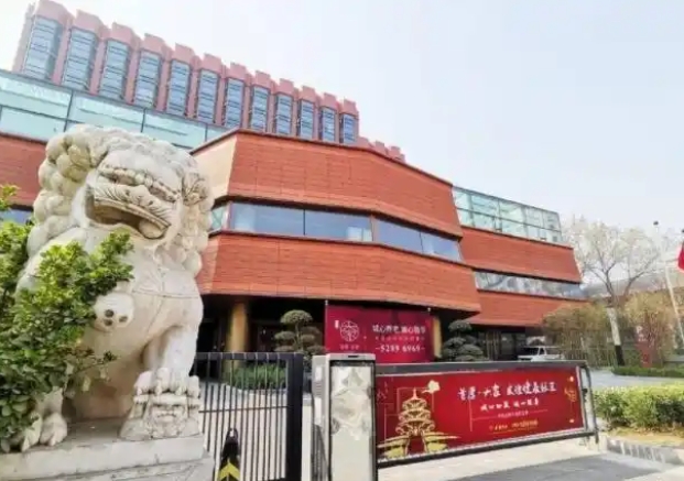 首厚大家友谊养老社区最新介绍2025，附地址收费及联系电话