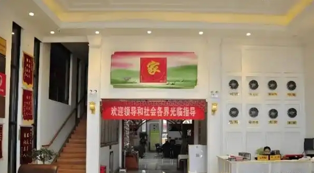 朝阳区仁爱敬老院口碑如何？月收费/交通路线/咨询热线/院内设施