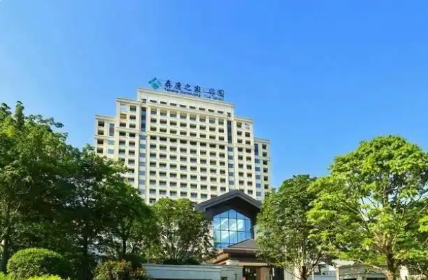 广州高端养老院收费标准，广州中高端养老院价格