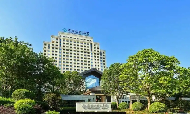广州老年痴呆养老院名单，广州老年痴呆养老院名单最新