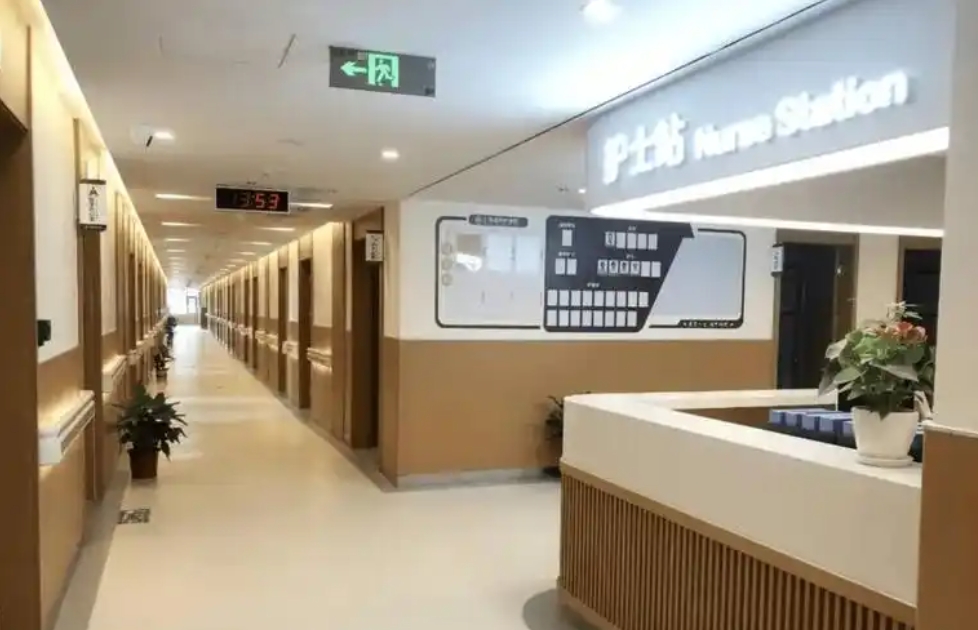 2025上海市宝山区福申护理院网站首页/地址/电话/价格-上海精选护理院				