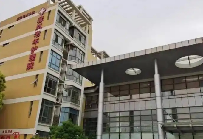 2025上海市奉贤区馨岚老年护理院网站首页/地址/电话/价格-上海精选护理院				