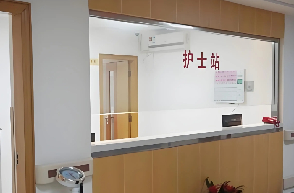 2025上海静安区盛德护理院网站首页/地址/电话/价格-上海精选护理院