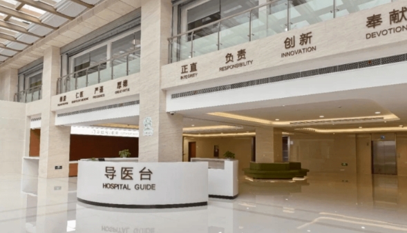 2025上海青浦君爱康复医院网站首页/地址/电话/价格-上海精选康复医院