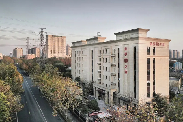 2025上海浦东新区信养之家锦绣养老院网站首页/地址/电话/价格-上海精选养老社区