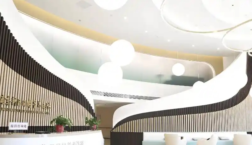 2025上海浦东新区日月星养老院网站首页/地址/电话/价格-上海精选养老院