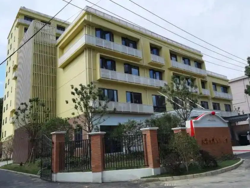 2025上海市宝山区友谊幸福里敬老院网站首页/地址/电话/价格-上海精选养老院