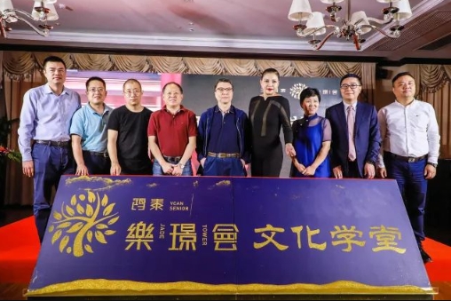2025上海鸿泰乐璟会网站首页/地址/电话/价格-上海精选养老社区