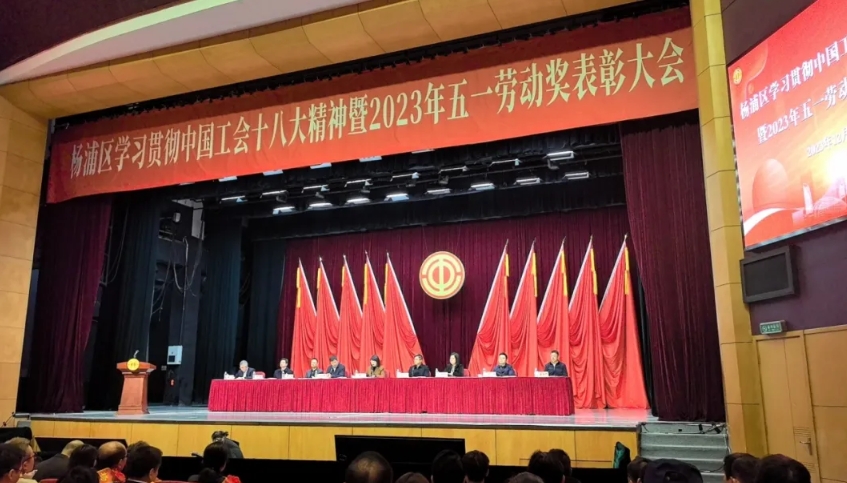 2025上海市杨浦区欣益养老院网站首页/地址/电话/价格-上海精选养老院/敬老院