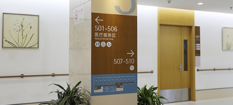 2025上海杨浦区日月星养老院网站首页/地址/电话/价格-上海精选养老院/敬老院