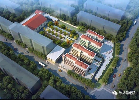 2025上海市杨浦区欣益养老院网站首页/地址/电话/价格-上海精选养老院/敬老院