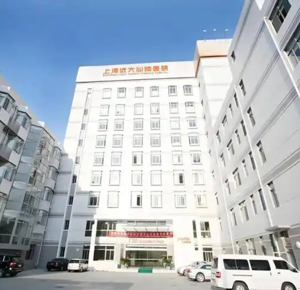 2025上海远大心胸医院网站首页/地址/电话/价格-上海精选康复医院/敬老院