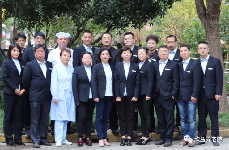 2025上海市杨浦区欣益养老院网站首页/地址/电话/价格-上海精选养老院/敬老院