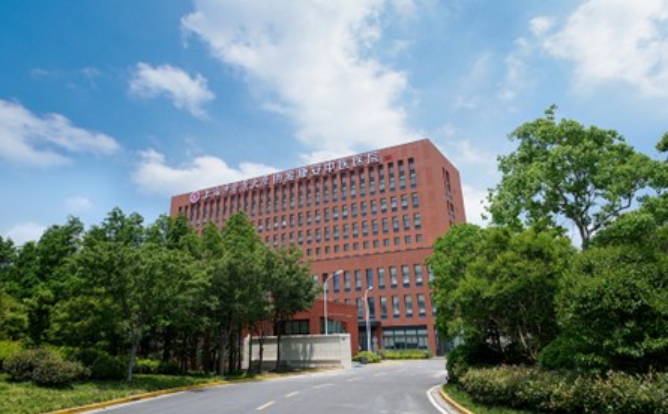 2025上海中医药大学协爱康安中医医院网站首页/地址/电话/价格-上海精选康复医院