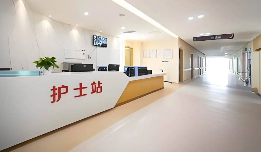 2025上海中医药大学协爱康安中医医院网站首页/地址/电话/价格-上海精选康复医院