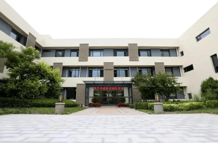 2025北京市朝阳区长友养老院网站首页/地址/电话/价格-上海精选养老院/敬老院