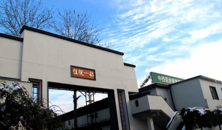 2025北京市大兴区普祥老年公寓网站首页/地址/电话/价格-北京精选老年公寓