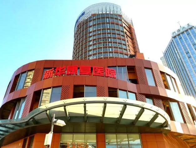 2025北京新华家园莲花池尊享养老公寓网站首页/地址/电话/价格-北京精选养老院