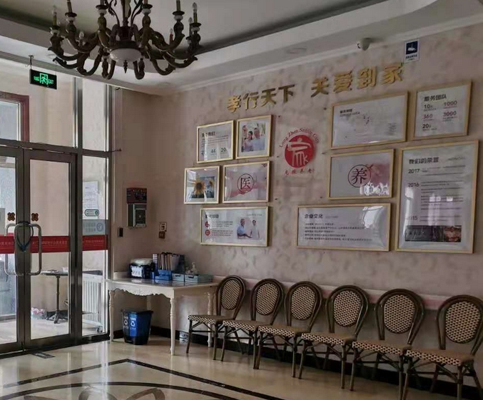 2025北京来广营国际老年公寓网站首页/地址/电话/价格-北京精选养老公寓