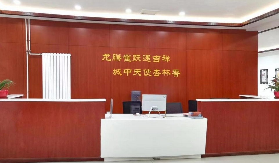 2025北京市昌平区城北龙城康复医院网站首页/地址/电话/价格-北京精选康复医院